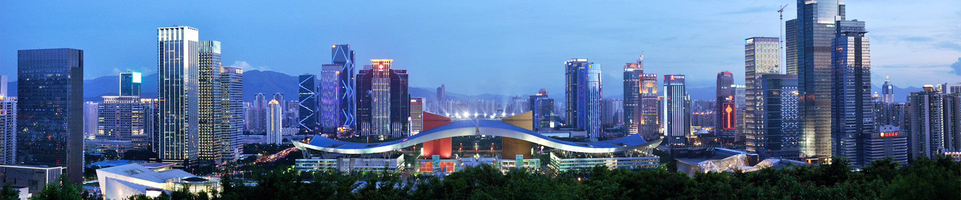 深圳市程益项目管理有限公司